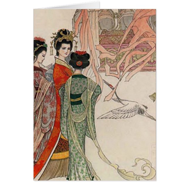 Orientalische Kunst-Karte 12 (Vorne)