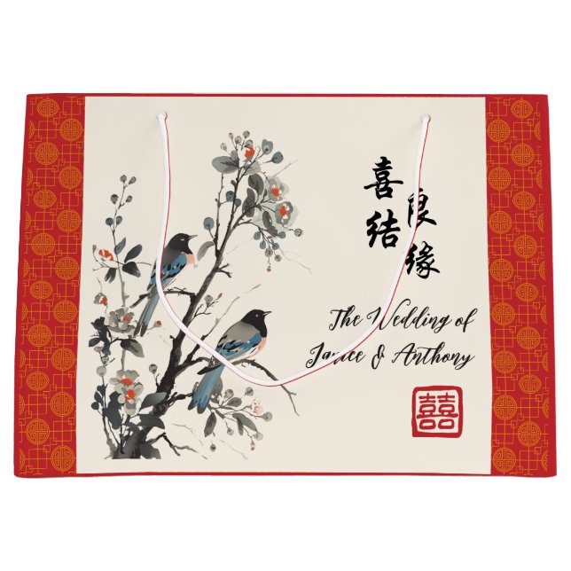 Orientalische rote Blumen Vögel chinesische Hochze Große Geschenktüte (Vorderseite)