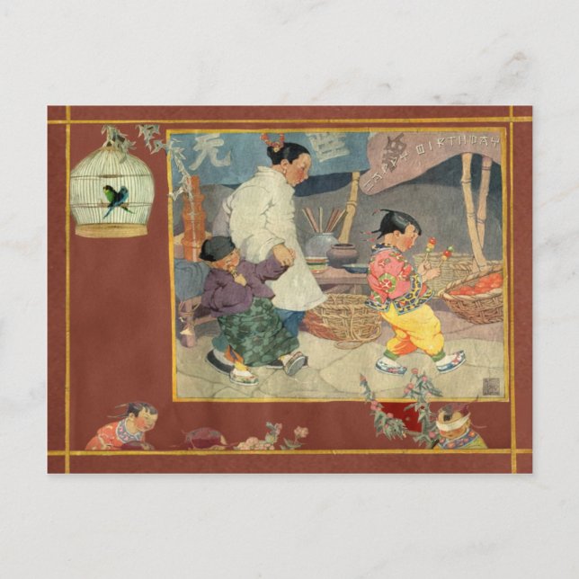 Orientalische Schrift Postkarte (Vorderseite)