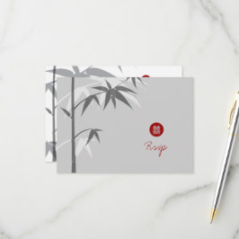 Orientalischer Bambusbaum Einfache chinesische Hoc RSVP Karte
