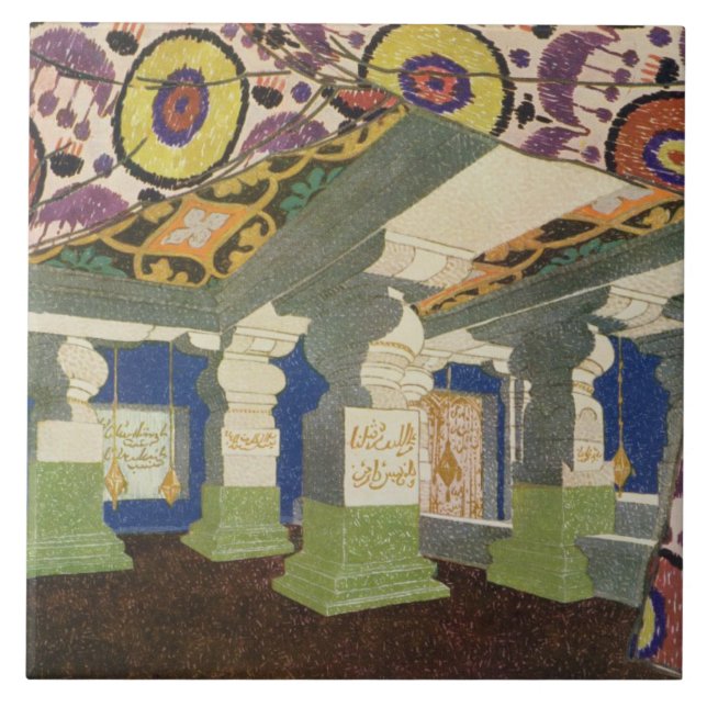 Orientalischer Landschafts-Entwurf (Farbelitho) 2 Fliese (Vorderseite)