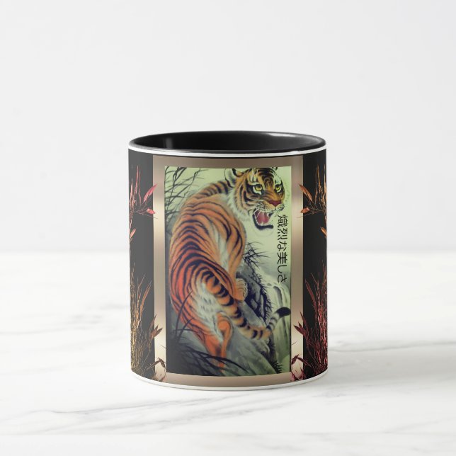 Orientalischer Tiger und Bambus eleganter schwarze Tasse (Zentrum)