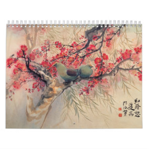 Orientalischer Vorlagenkunst-Pflanzen-Kalender Kalender