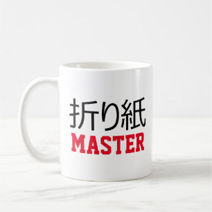 Origami (折 り 紙) Master Kaffeetasse