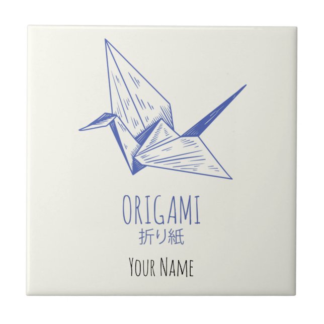 Origami Art japanische Faltkunst Retro Krane Fliese (Vorderseite)