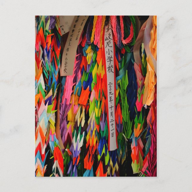 Origami Cranes in Hiroshima, Japan Postkarte (Vorderseite)