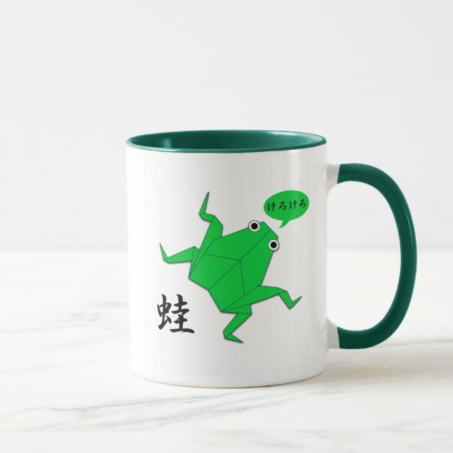 Origami Frosch-Kanji-Tasse Tasse (Rechts)