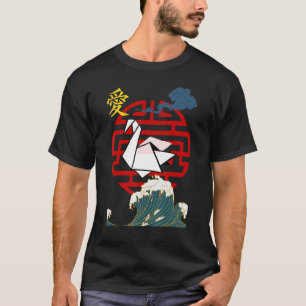 Origami Japanischer Charakter Kran Große Welle Ori T-Shirt