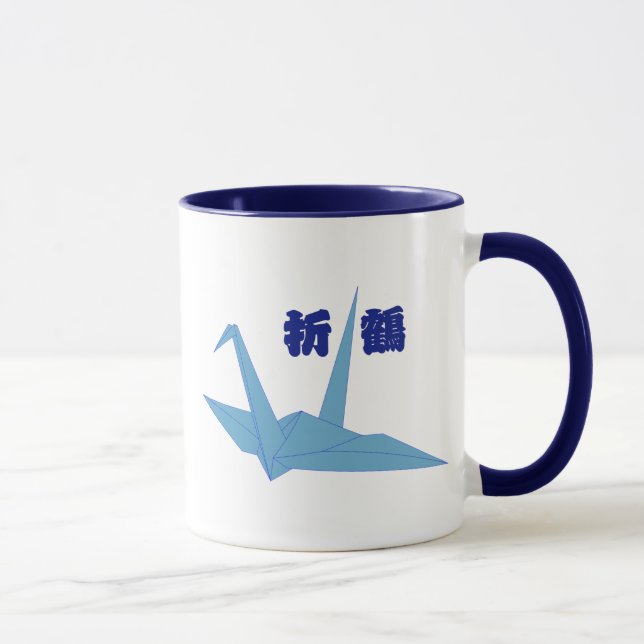 Origami Kran-Tasse Tasse (Rechts)