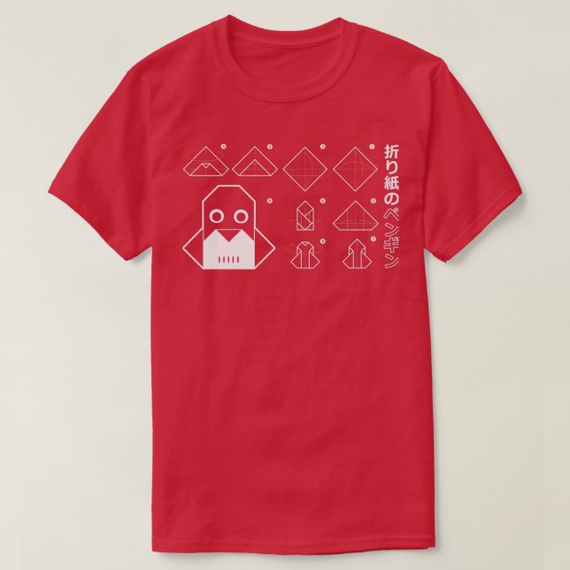 Origami no Penguin T-Shirt (Design vorne)