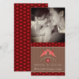 Origami Paper Cranes Scallops Asian Wedding Foto Dankeskarte