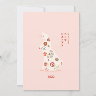 Origami Rabbit - Neues Jahr 2023 Feiertagskarte