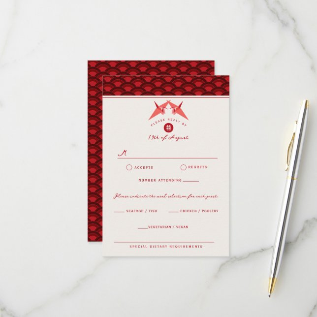Origami Red Paper Cranes Scallop Asiatische Hochze RSVP Karte (Vorderseite/Rückseite Beispiel)