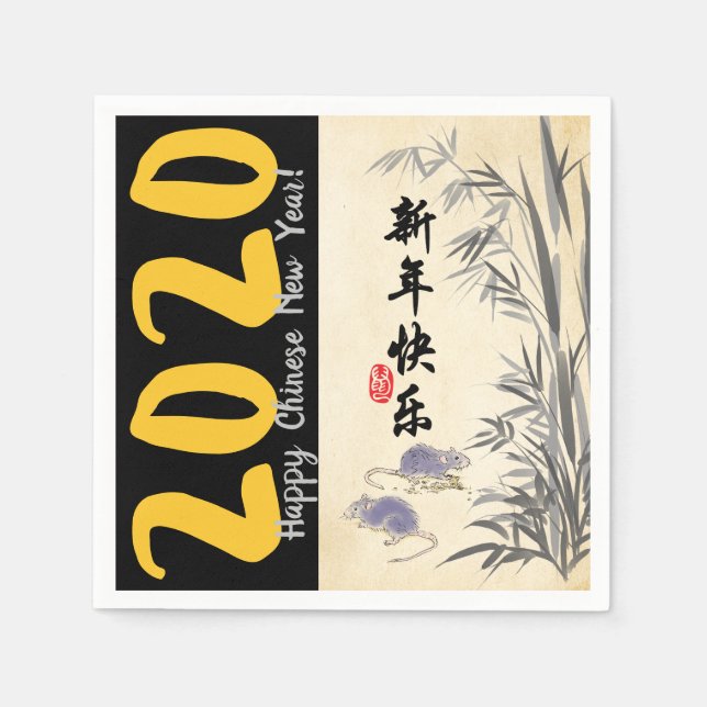 Original Bamboo Rats bemalt chinesische Wünsche PP Serviette (Vorderseite)