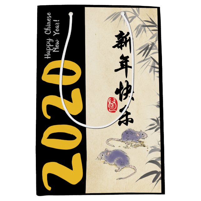 Original Bamboo Rats Lackierung Wünsche in Chinesi Mittlere Geschenktüte (Vorderseite)