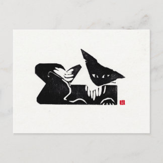 Original Cat Art Postcard Postkarte