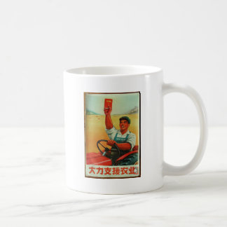Original chinesisches Manifest von Propagandaposte Kaffeetasse