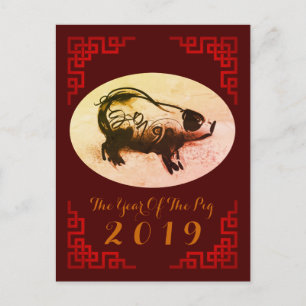 Original Gemälde Chinesischer Rahmen Schweinejahr  Postkarte