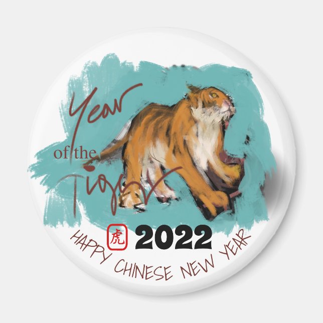 Original Malerei 4 Chinesisches Tiger Jahr Geburts Magnet (Vorne)