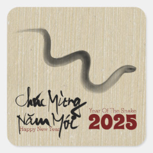 Original Malschlange vietnamesische Neujahr 2025 Quadratischer Aufkleber