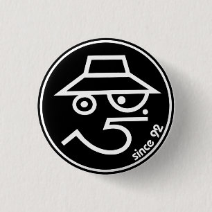 Original Nanna Smith Atture Button