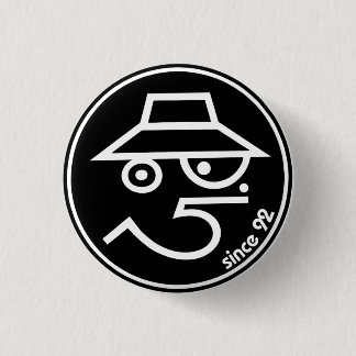 Original Nanna Smith Atture Button