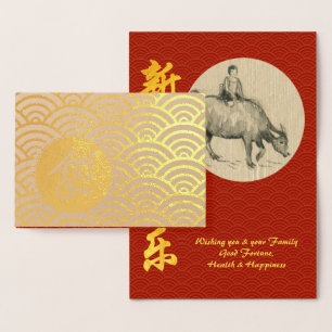 Original Ox Child Gemälde Chinesisches Jahr 2021 L Folienkarte