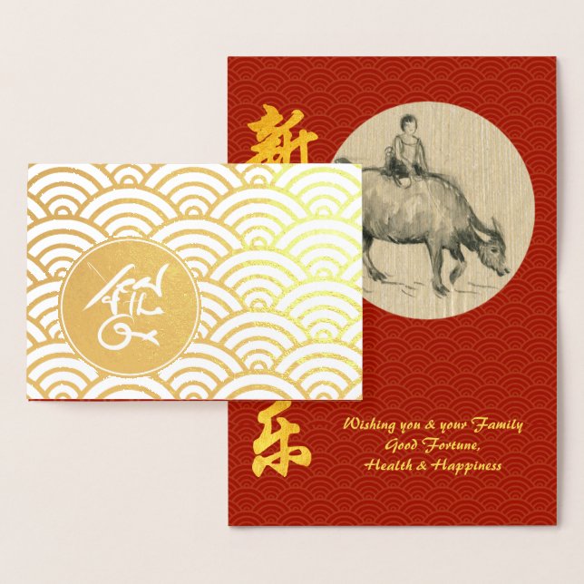 Original Ox Child Gemälde Chinesisches Jahr 2021 L Folienkarte (Anzeige)