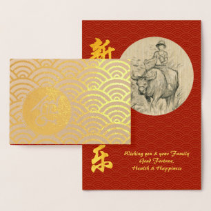 Original Ox Kid Malerei Chinesisches Jahr 2021 Lux Folienkarte