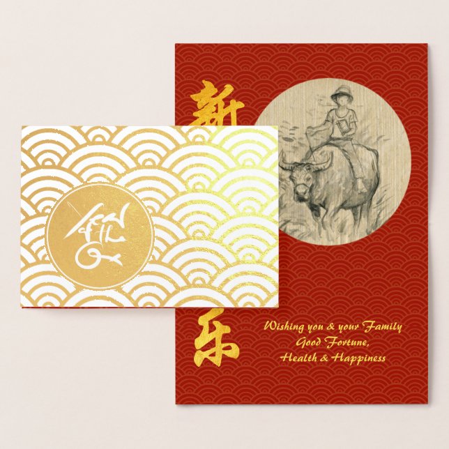 Original Ox Kid Malerei Chinesisches Jahr 2021 Lux Folienkarte (Anzeige)