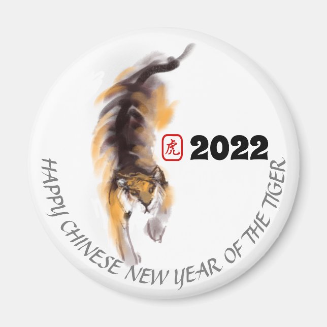 Original Painting 3 Chinese Tiger Year Birthday RM Magnet (Vorne)
