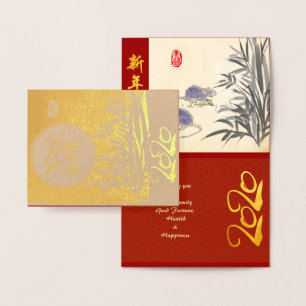 Original Rats Bamboo Malerei 2020 Luxus Foil GC2 Folienkarte