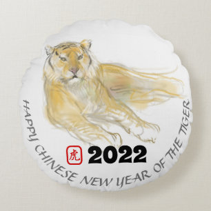 Original Zeichnend 2 Chinesisches Tigerjahr Geburt Rundes Kissen