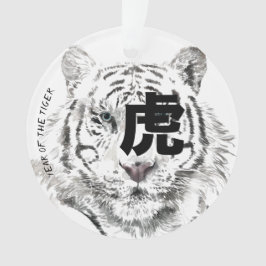 Originale W Tiger Aquarelles Idéogramme chinois RO