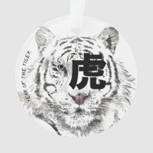 Originale W Tiger Aquarelles Idéogramme chinois RO