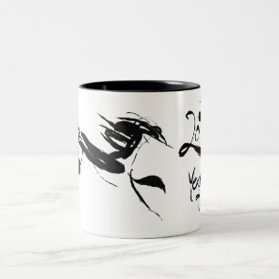 Originalgemälde 2 Pferd Chinesisches Neujahr 2026 Zweifarbige Tasse