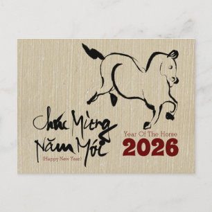 Originalgemälde Pferd Vietnamesisches Neujahr 2026 Postkarte