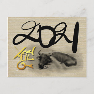 Originalgemälde Wasserbüffel Ochse Neujahr P Postkarte