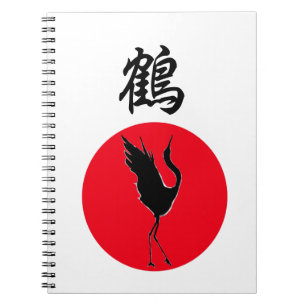 Originalkranich aus japanischem Kanji Notizblock