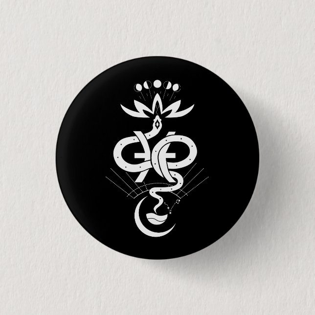 Originelles Design für den Schlangendruck 2025, Pi Button (Vorderseite)