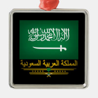 Ornament "Saudi Pride"
