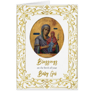 Ornamental Orthodoxe Félicitations Nouvelle Carte 