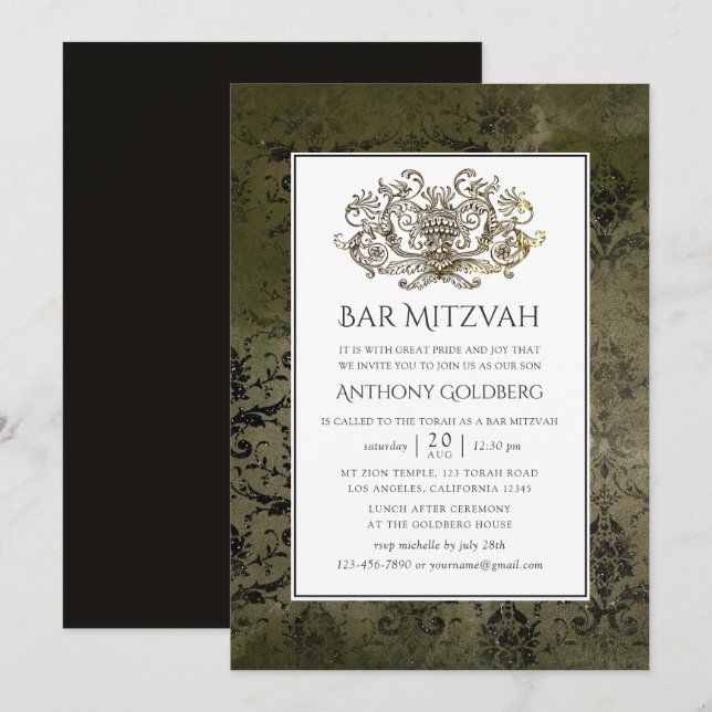 Ornamental Vintag Damask Bar Mitzvah Einladung (Vorne/Hinten)