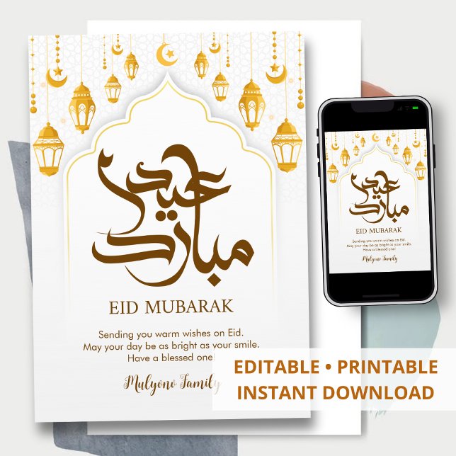 Ornate Gold Lanterns & Islamic Pattern Eid Card Feiertagskarte (Von Creator hochgeladen)