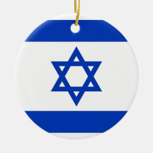 Ornement avec drapeau d'Israël