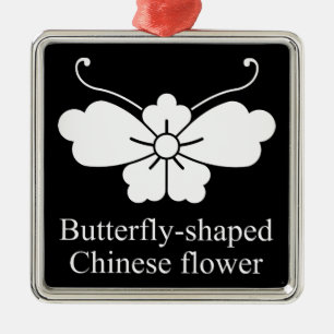 Ornement Carré Argenté fleur de Chine papillon