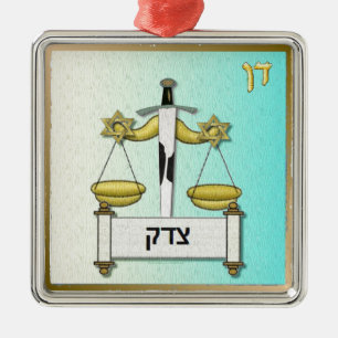 Ornement Carré Argenté Judaica 12 Tribes Israel Dan Art