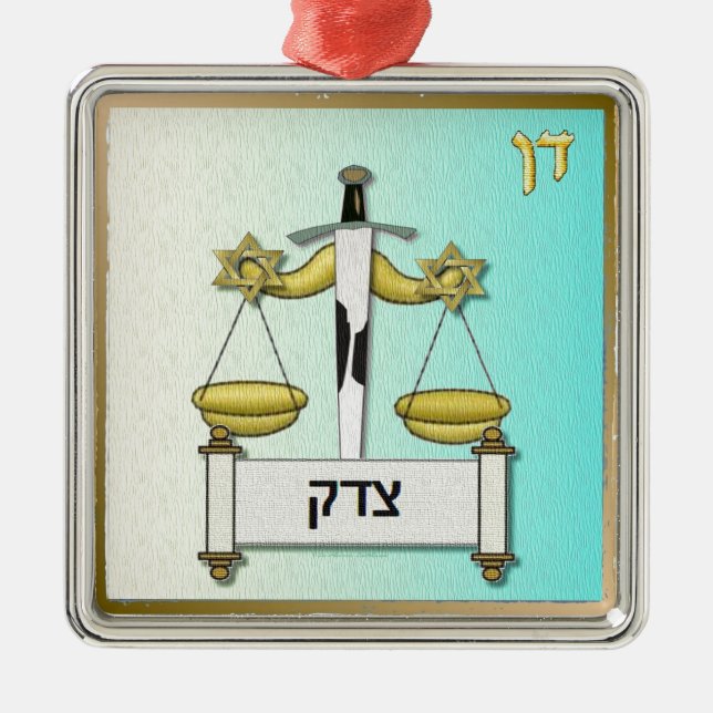 Ornement Carré Argenté Judaica 12 Tribes Israel Dan Art (Devant)