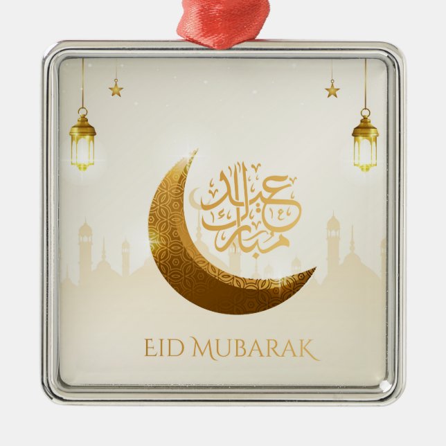 Ornement Carré Argenté Lanterne du Ramadan - Aïd Moubarak (Devant)