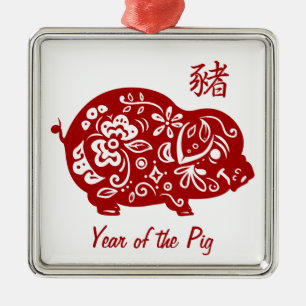 Ornement Carré Argenté Porc chinois rouge fleuri